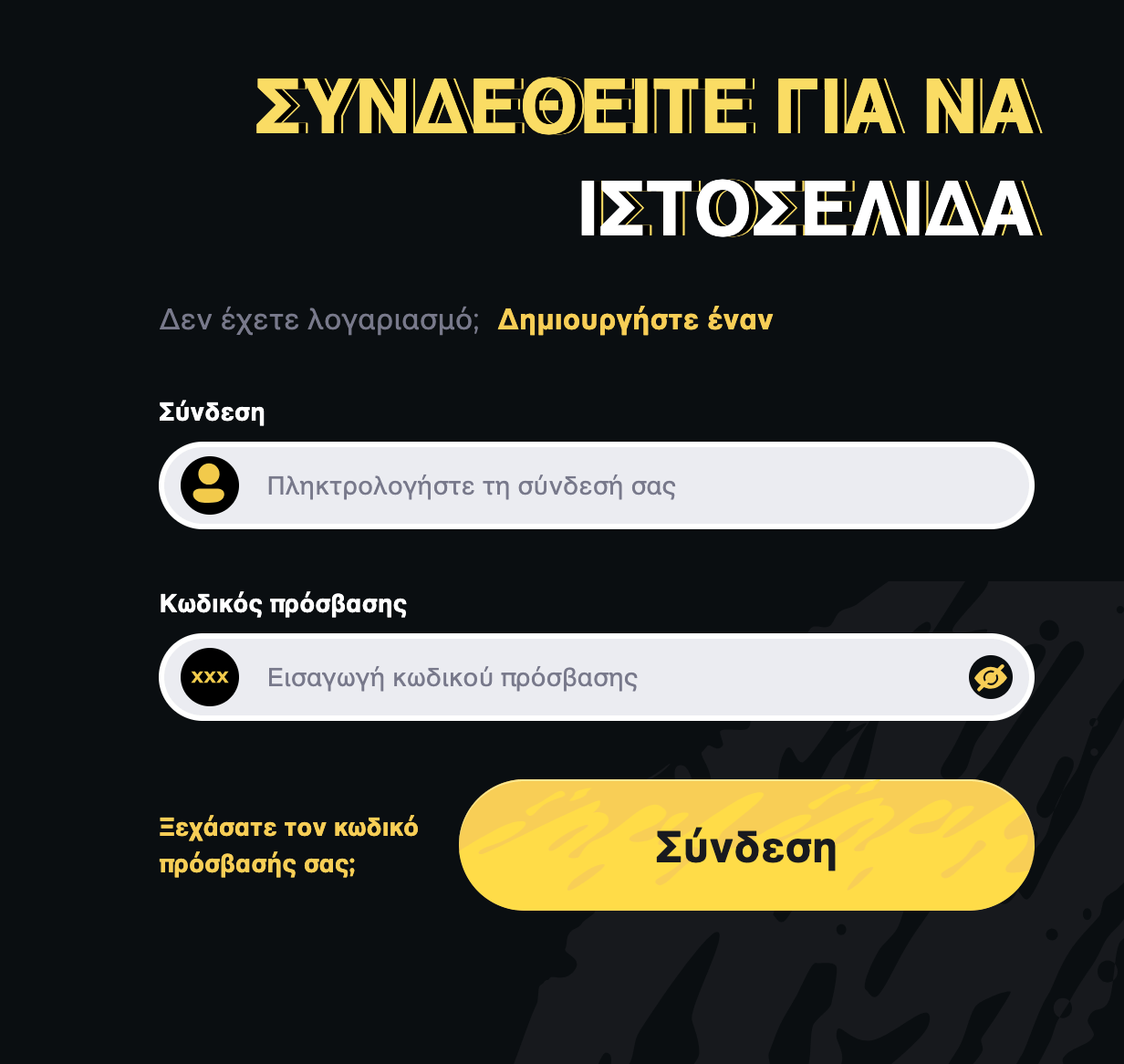 Boomerang Casino Εγγραφή Προεπισκόπηση #2